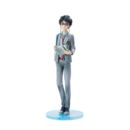 Your Lie in April PVC Statue 1/7 Kousei Arima 27 cm    