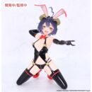 Magia Baiser Utena Hiiragi Bunny Gushing over Figure Magical Girls One-Seventh Carat
