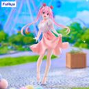 Shiunji Ouka Theme Park Day Figure The Shiunji Family Children Trio-Try-iT
