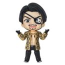 Goro Majima Nendoroid 2786 Yakuza