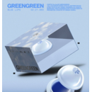 CORTIS Album - GREENGREEN Blue Lips Balm Ver