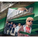 CORTIS Album - GREENGREEN Vinyl Ver