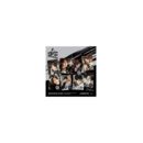 Stray Kids - Skizhop  Hiptape Hop (Accordion Ver. - Random Cover) Album