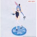 Figura Roxy Migurdia Mushoku Tensei: Jobless Reincarnation Vivit