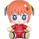 Gintama Figura Chibi Huggy Good Smile Kagura 7 cm      
