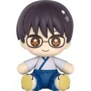 Gintama Figura Chibi Huggy Good Smile Shinpachi Shimura 7 cm      