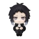 Bungo Stray Dogs Estatua PVC Look Up Ryunosukie Akutagawa 11 cm         
