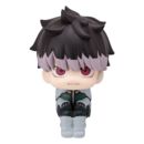 Kaiju No. 8 Look Up PVC Statue Gen Narumi (with gift) 11 cm     