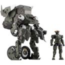 Hexa Gear Plastic Model Kit 1/24 Definition Armor VT1 12 cm 