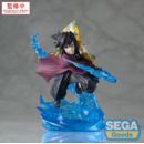 Demon Slayer: Kimetsu no Yaiba Xross Link Anime PVC Statue Giyu Tomioka 15 cm  