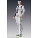 JoJo´s Bizarre Adventure: Diamond Is Unbreakable Super Action Action Figure Chozokado (Yoshikage Kira) 16 cm