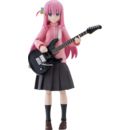 Bocchi the Rock! Figura Figma Akaza 15 cm