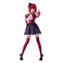 Oshi no Ko Plastic Model Kit Kana Arima 16 cm  
