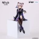 Arknights  Estatua PVC Noodle Stopper Lin 14 cm 