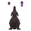 Godzilla Toho Ultimates Action Figure Wave 06 Godzilla (Shin) 22 cm   