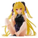 To Love-Ru Darkness Estatua PVC Desktop Cute Figure Golden Darkness  (China Dress Ver.) Renewal 13 cm             