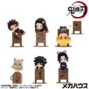 Demon Slayer Kimetsu no Yaiba Ochatomo Series Trading Figure 4 cm Assortment (6)