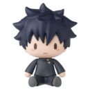 Evangelion: 3.0+1.0 Thrice Upon a Time Fuwa Petit Chibi Figure Megumi Fushiguro 8 cm 