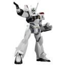Mobile Police Patlabor Moderoid Plastic Model Kit 1/60 AV-98 Ingram 13 cm