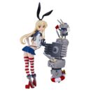 Kantai Collection -Kancolle- Plastic Model Kit Reincarnation Shimakaze 25 cm