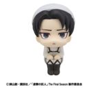 Attack on Titan Estatua PVC Look Up Levi Cleaning up Ver. 11 cm    