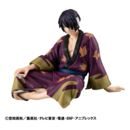 Gintama G.E.M. Series Estatua PVC Takasugi San Palm Size 9 cm              