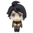 Mobile Suit Gundam Iron-Blooded Orphans Estatua PVC Look Up Mikazuki Augus 11 cm     