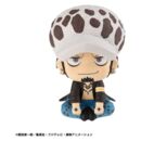 Trafalgar D. Water Law Figure One Piece Megahouse Look Up