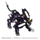 Zoids Plastic Model Kit 1/100 RMZ-018 Trinity Liger Captured Color 26 cm   