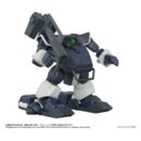 Armored Trooper Votoms Toyrise Action Figure 1/48 AT-09 Zwerg Wetlands Leg 7 cm           