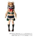 My Hero Academia Collekazaro Action Figure CK-M10 Himiko Toga 10 cm       