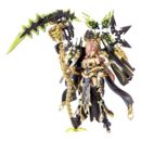 Megami Device Maqueta Plastic Model Kit 1/1 AUV Tsukuyomi Fabulous 22 cm          