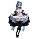 Shinobi Master Senran Kagura: New Link PVC Figure 1/4 Yumi: Bondage Maid Ver. 40 cm    