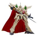 The Vision of Escaflowne Moderoid Plastic Model Kit Escaflowne 14 cm