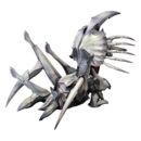 Gamera 2 Plastic Model Kit 1/700 Legion (Reproduction) 20 cm  