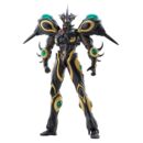 Bio Booster Armor Guyver Figma Figura Gigantic Dark 22 cm