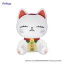 Dandadan Peluche Big Turbo Granny (Beckoning cat) A 32 cm