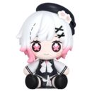 Magical Girl Witch Trials Huggy Good Smile Figura Mini Ema Sakuraba 7 cm