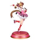 Umamusume Pretty Derby PVC Figure 1/7 Smart Falcon 25 cm