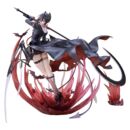 Arknights Figura PVC 1/7 Entelechia Elite 2 Ver. 28 cm