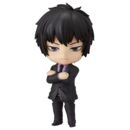 Katekyo Hitman Reborn! Nendoroid Action Figure Kyoya Hibari: Ten-Years-Later Ver. 10 cm