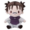 Jujutsu Kaisen The Culling Game Peluche fuwa petit Choso 20 cm