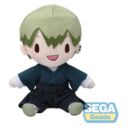 Jujutsu Kaisen The Culling Game Peluche fuwa petit Naoya Zen'in 20 cm