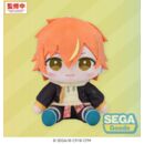 Hatsune Miku: Colorful Stage! Peluche Mysekai Akito Shinonome (S) 13 cm