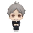 Haikyu!! Figura PVC Look Up Koushi Sugawara 11 cm