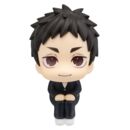 Haikyu!! Figura PVC Look Up Daichi Sawamura 11 cm