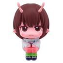 Milky Subway Figura PVC Look Up The Galactic Limited Express Chiharu 11 cm