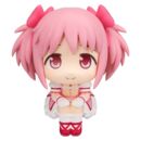 Puella Magi Madoka Magica Look Up PVC Figure Madoka Kaname 11 cm