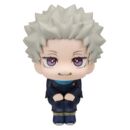 Jujutsu Kaisen 0 Look Up PVC Figure Toge Inumaki 11 cm