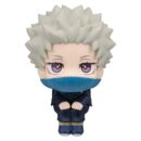 Jujutsu Kaisen 0 Look Up PVC Figure Toge Inumaki 11 cm (with gift)